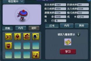 奇赏商店最新爆料,神秘新品抢先看，惊喜不断等你来！