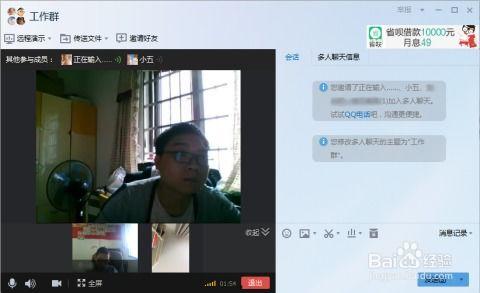 吃瓜群qq免费网红视频,免费网红视频背后的秘密